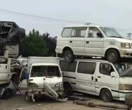 2025機動車報廢年限新規：私家車無年限限制，這類車8年必報廢